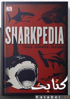  Sharkpedia : track, discover, explore