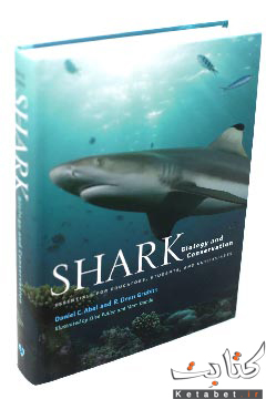 Shark: Biology and Conservation