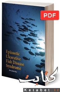 Epizootic Ulcerative Fish Disease Syndrome