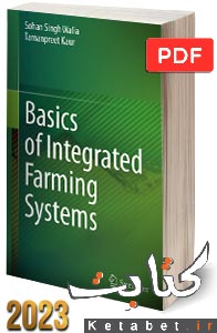 Basics of Integrated Farming Systems