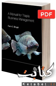 A Manual for Tilapia Business Management