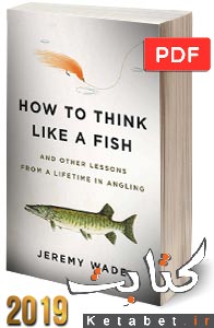 How to Think Like a Fish