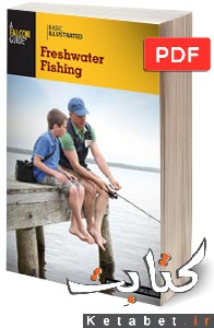 Basic illustrated freshwater fishing