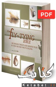 The Fly-Tying Bible