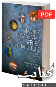 Marine ornamental species aquaculture