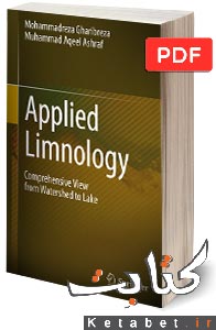 Applied Limnology, Comprehensive View from Watershed to Lake