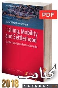 Fishing, Mobility and Settlerhood: Coastal Socialities in Postwar Sri Lanka