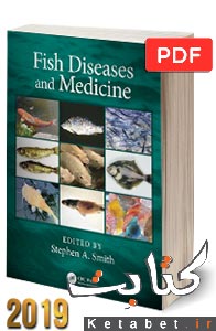 Diagnosis and control of diseases of fish and shellfish