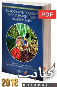 Biology and Ecology of Pharmaceutical Marine Plants