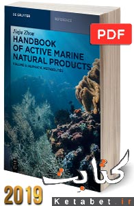 Handbook of Active Marine Natural Products: Aliphatic Metabolites