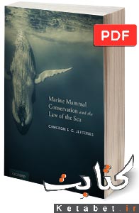 Marine mammal conservation and the law of the sea