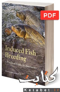 Induced Fish Breeding_A Practical Guide for Hatcherie
