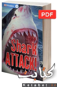 Shark attack!