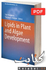 Lipids in Plant and Algae Development