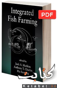 Integrated Fish Farming