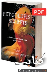 Pet Goldfish Secrets 