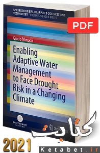 Enabling Adaptive Water Management to Face Drought Risk in a Changing Climate 