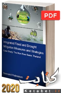 Integrated Flood and Drought Mitigation Mesures and Strategies