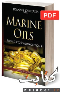 Marine oils_ (from sea to pharmaceuticals)