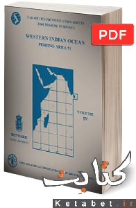 FAO Species Identification Sheets for Fishery Purposes. Western Indian Ocean
