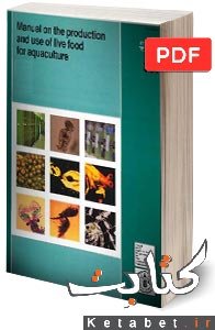 Manual on the Production and Use of Live Food for Aquaculture