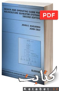 Design and Operating Guide for Aquaculture Seawater Systems 
