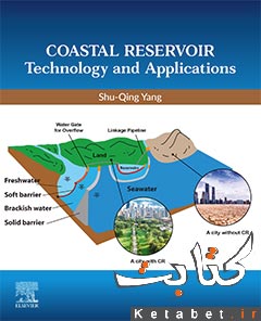 Coastal Reservoir Technology and Applications