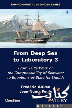 From deep sea to laboratory3