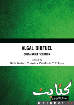 Algal Biofuel_Sustainable Solution