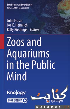 Zoos and Aquariums in the Public Mind