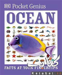 Pocket Genius, Ocean