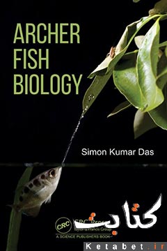 Archer Fish Biology