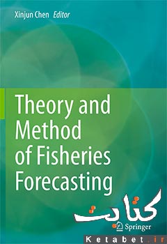 Theory and Method of Fisheries Forecasting