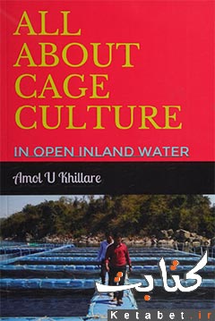 All About Cage Culture_In Open Inland Water