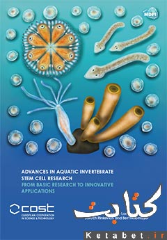 Advances in Aquatic Invertebrate Stem Cell Research