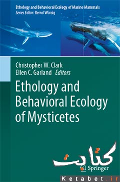 Ethology and Behavioral Ecology of Mysticetes