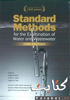 Standard Methods For The Examination Of Water And Wastewater 23th