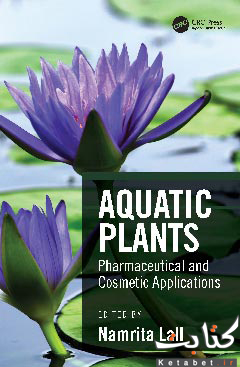 Aquatic Plants Pharmaceutical and Cosmetic Applications