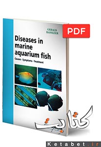 Diseases in Marine Aquarium Fish
