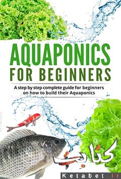 Fishes: a guide to their diversity