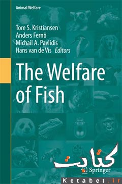 The Welfare of Fish