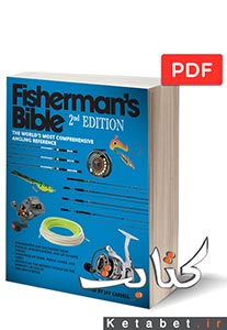 Fisherman's bible : the world's most comprehensive angling reference