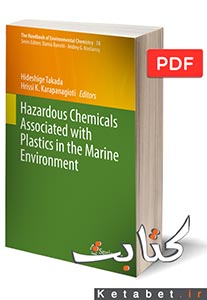 Hazardous Chemicals Associated with Plastics in the Marine Environment