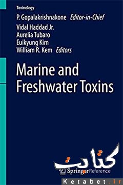 Marine and Freshwater Toxins
