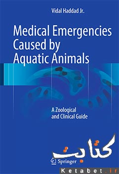 Medical Emergencies Caused by Aquatic Animals