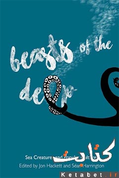 Beasts of the Deep_Sea Creatures and Popular Culture