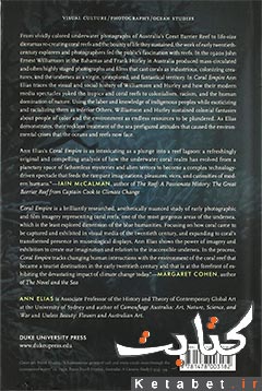 Coral empire: underwater oceans, colonial tropics, visual modernity
