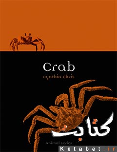 Crab