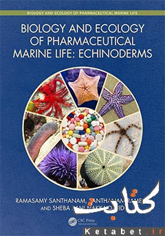 Biology and ecology of pharmaceutical marine life_ echinoderms