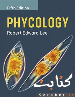 Phycology